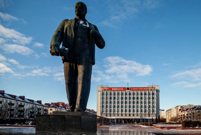 Тот самый Бобруйск