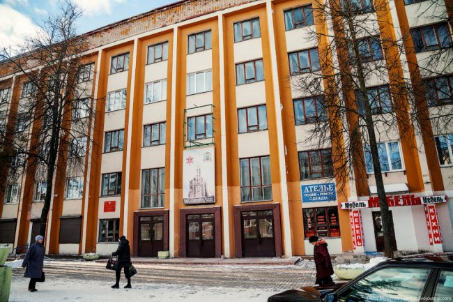 Тот самый Бобруйск