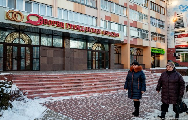 Тот самый Бобруйск