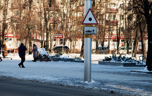 Тот самый Бобруйск